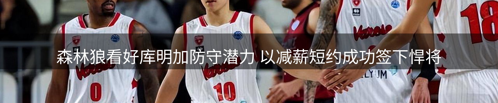 焦点优选